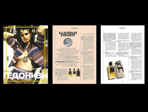 Flacon Magazine