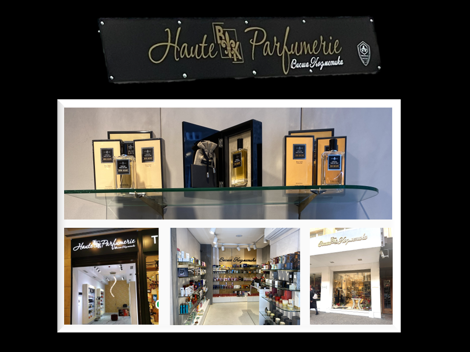 HAUTE PARFUMERIE new openings in Bulgaria - AFFINESSENCE