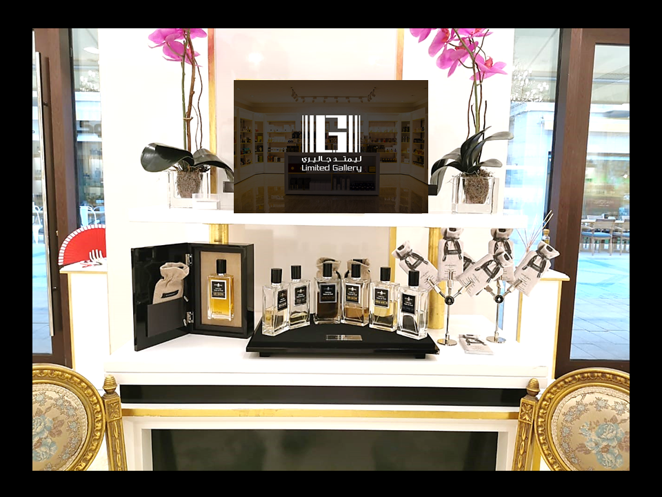 AFFINESSENCE Limited Gallery UAE perfume luxury niche