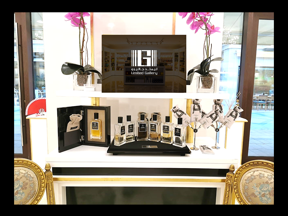 AFFINESSENCE Limited Gallery UAE perfume luxury niche 