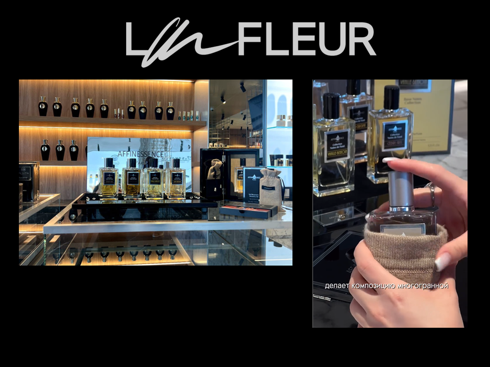 FIND AFFINESSENCE AT LA FLEUR IN MOLDOVA :-)