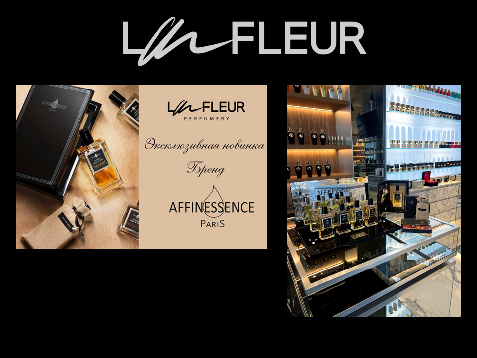 FIND AFFINESSENCE AT LA FLEUR IN MOLDOVA :-)